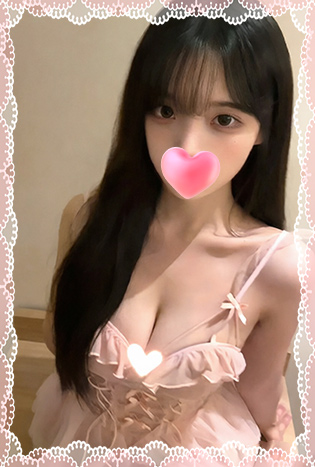 まお